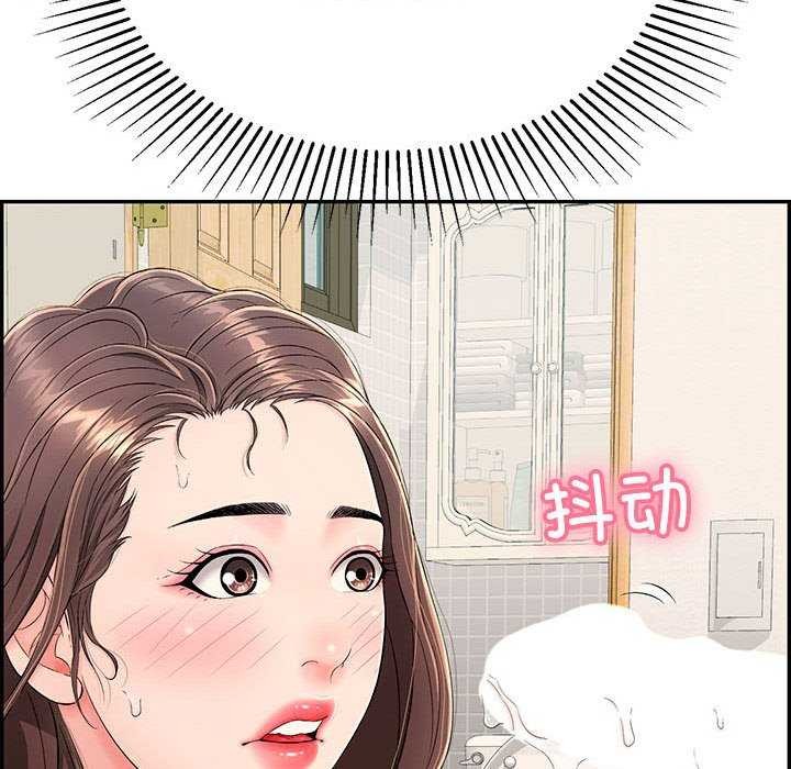 39P - 再爱我一次