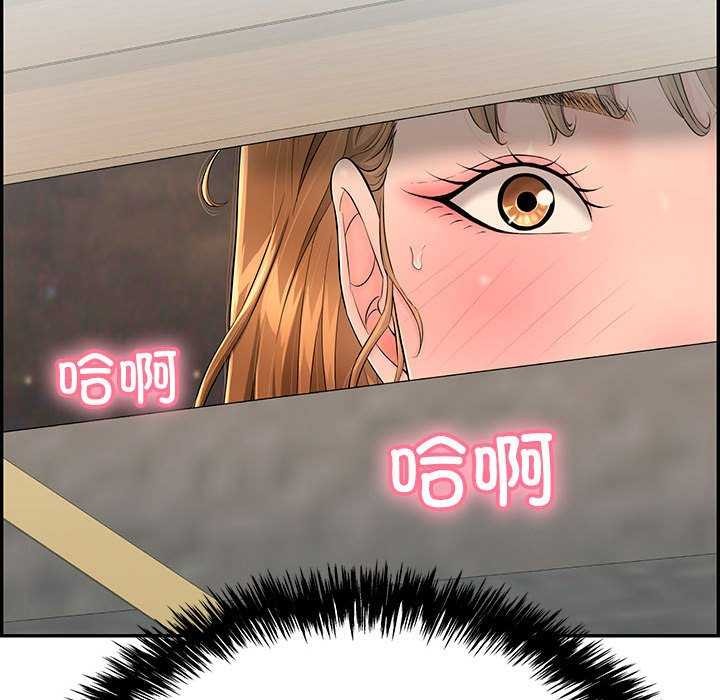 62P - 再爱我一次