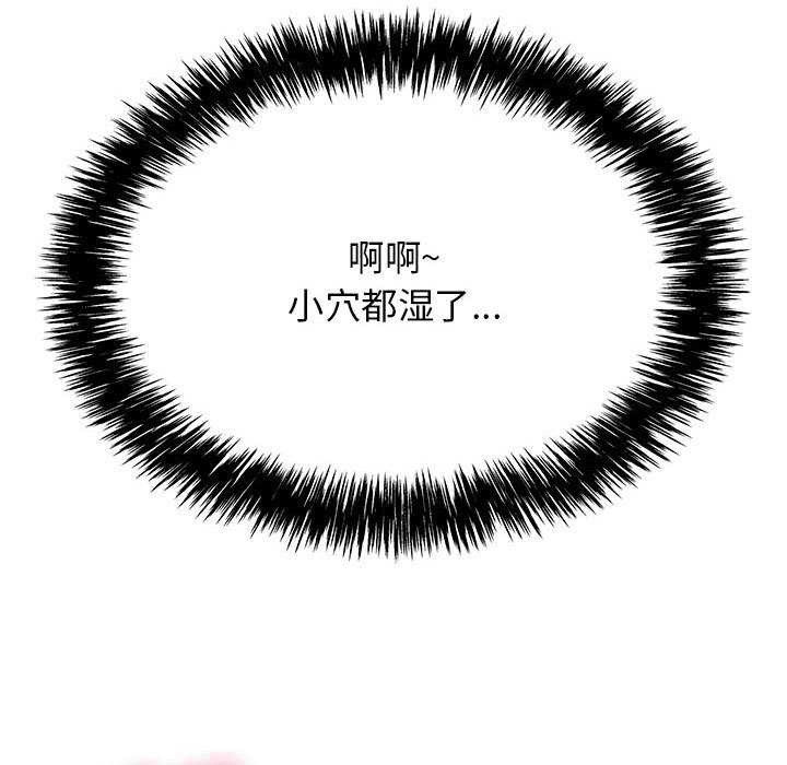 65P - 再爱我一次