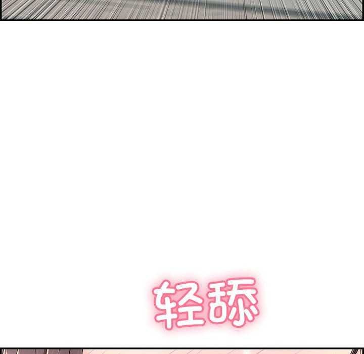 91P - 再爱我一次