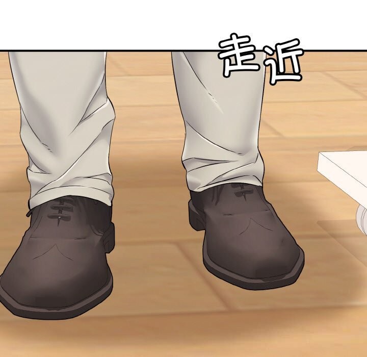 104P - 再爱我一次