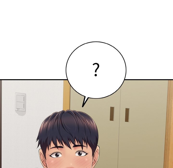 89P - 再爱我一次