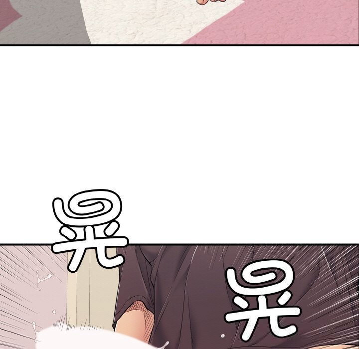 158P - 再爱我一次