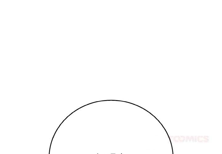 4P - 再爱我一次