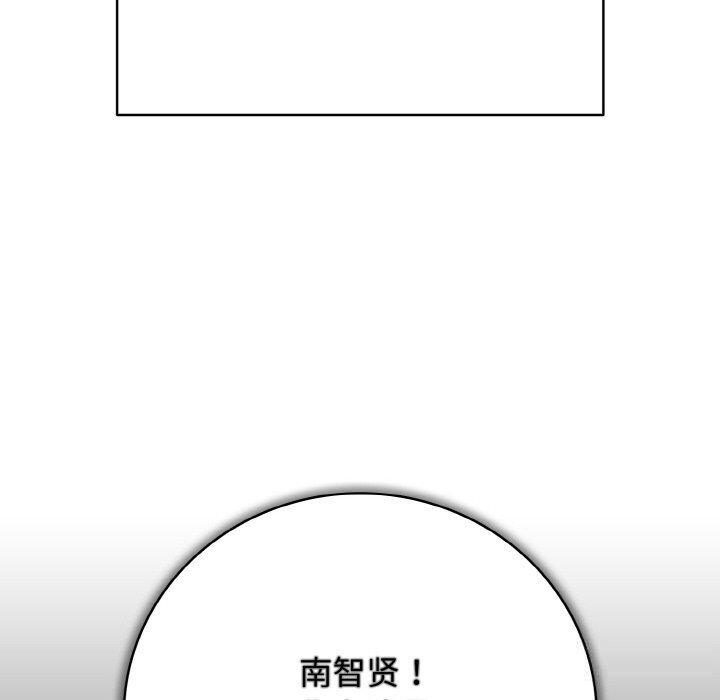 63P - 再爱我一次