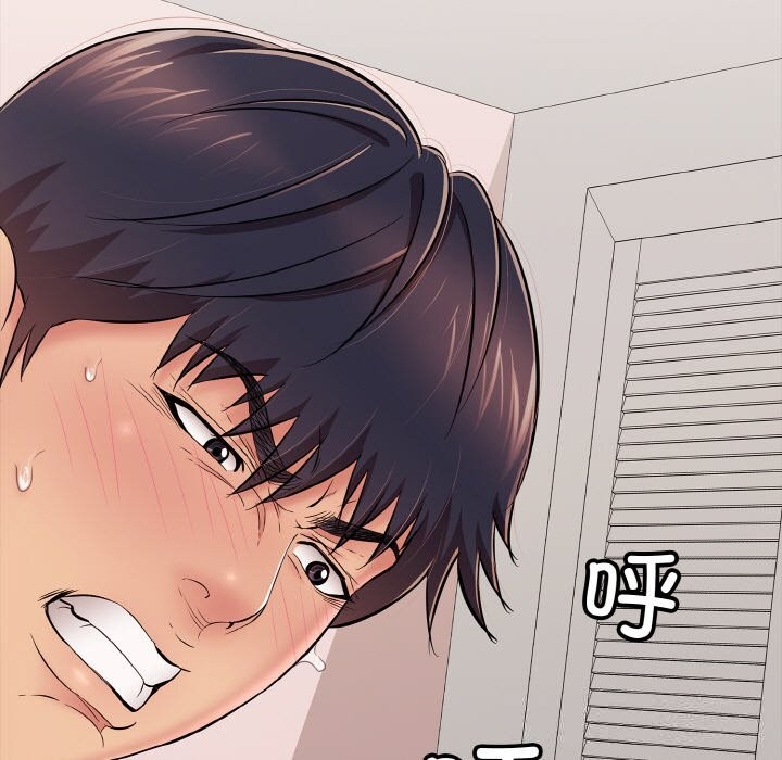 129P - 再爱我一次