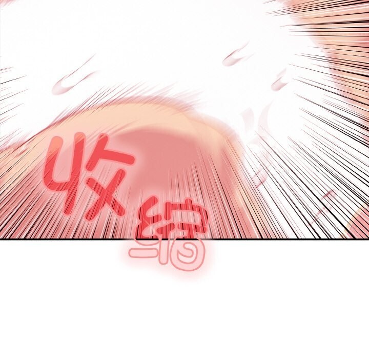 153P - 再爱我一次