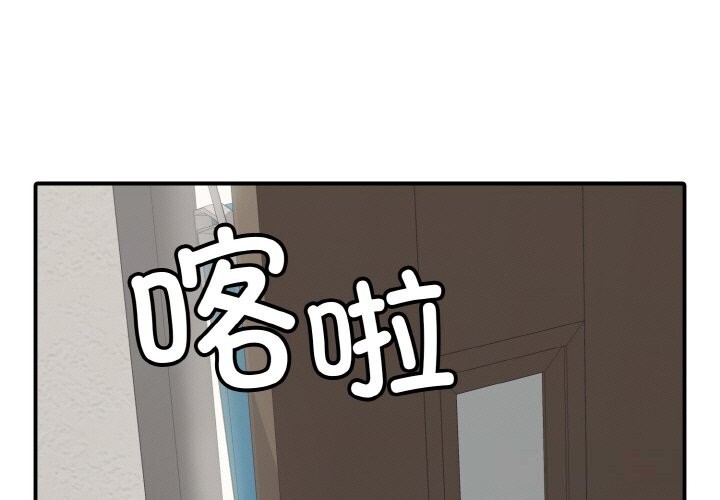 1P - 再爱我一次
