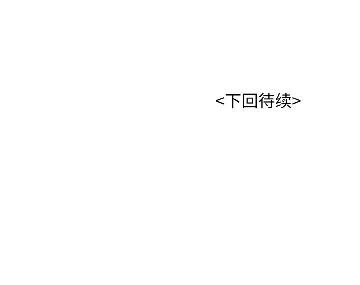 206P - 再爱我一次