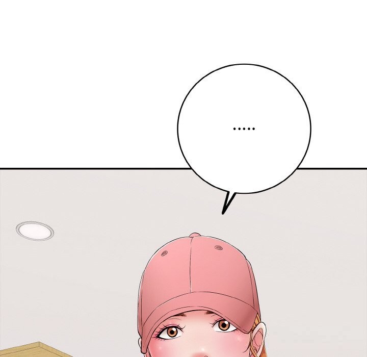 31P - 再爱我一次