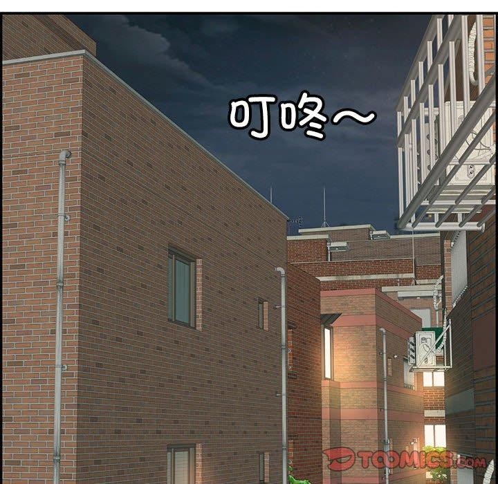148P - 再爱我一次