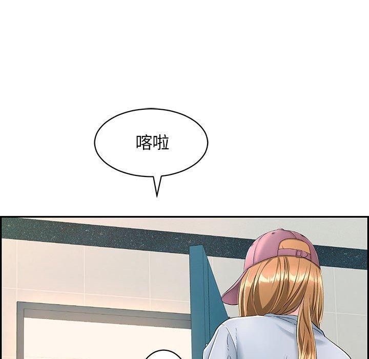 152P - 再爱我一次