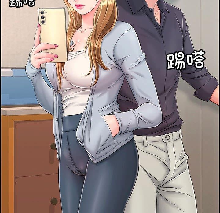 162P - 再爱我一次