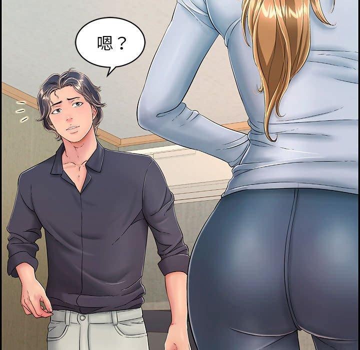 171P - 再爱我一次