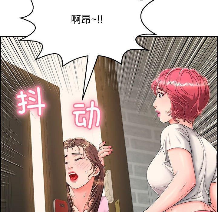27P - 再爱我一次