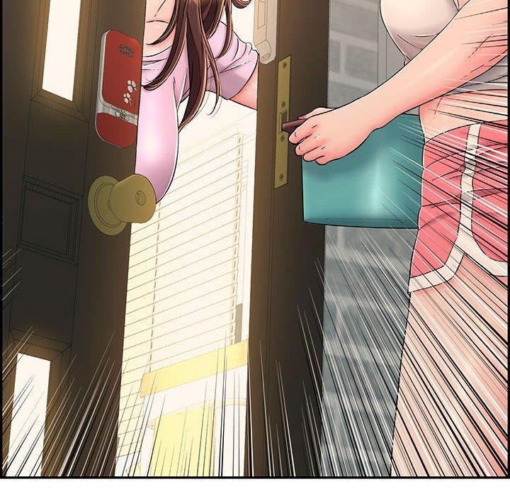 49P - 再爱我一次