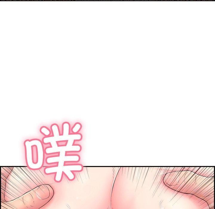 136P - 再爱我一次