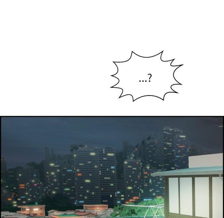 144P - 再爱我一次