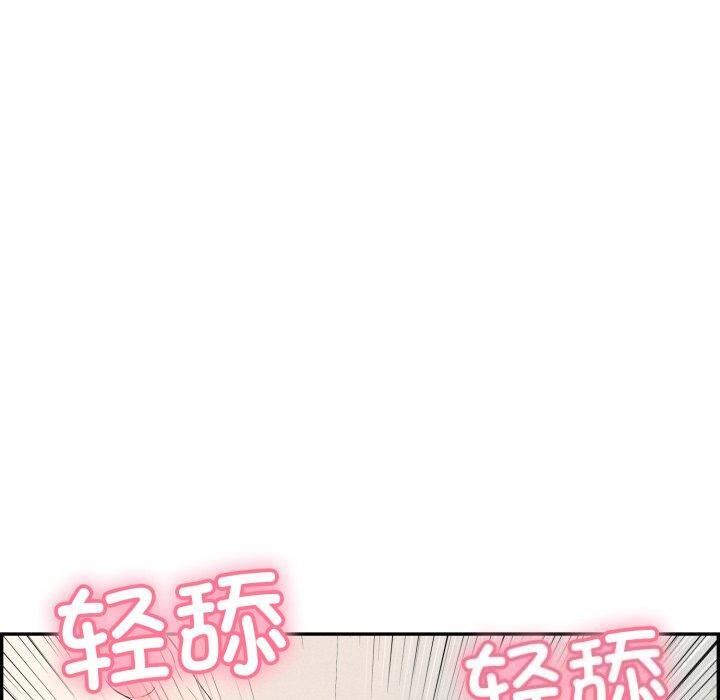 177P - 再爱我一次
