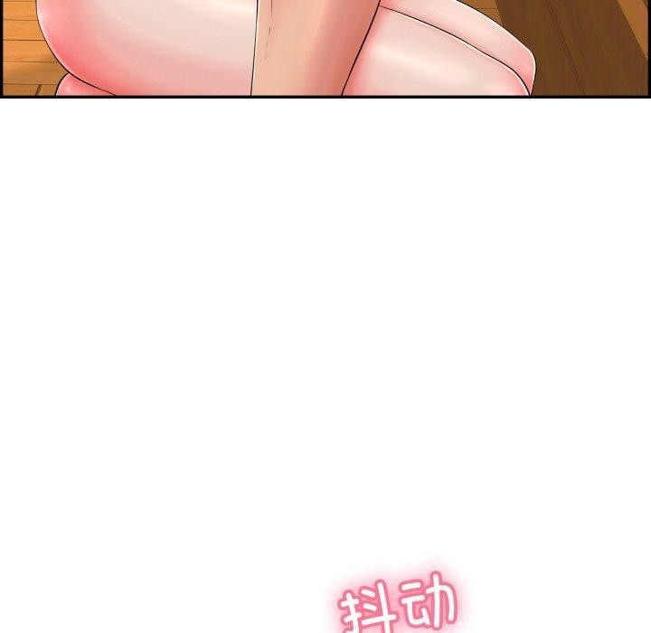 26P - 再爱我一次