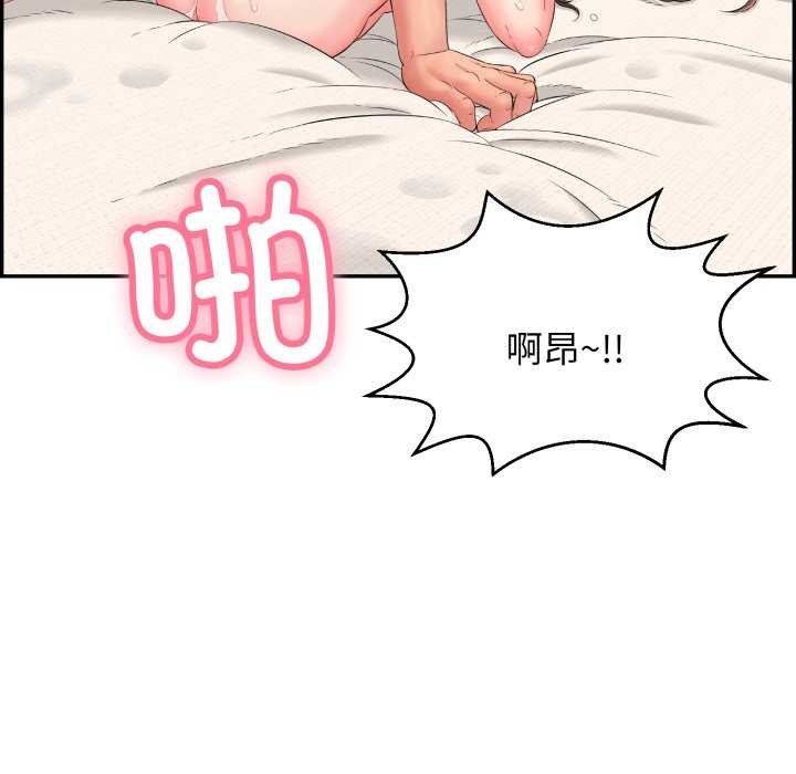 128P - 再爱我一次