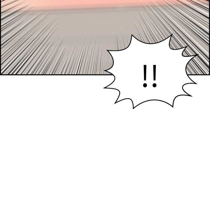 145P - 再爱我一次