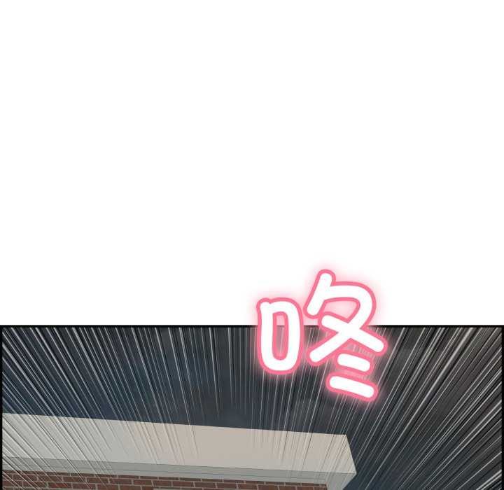 159P - 再爱我一次