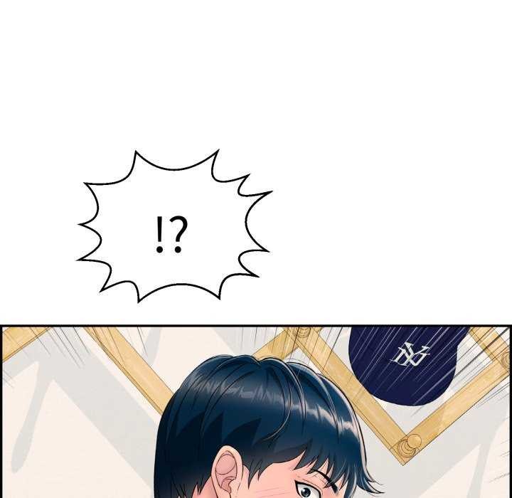 161P - 再爱我一次