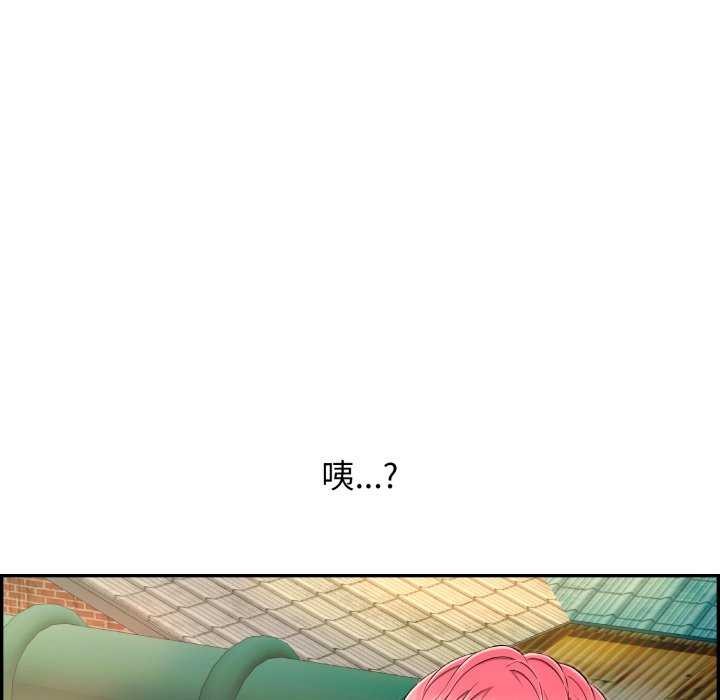 186P - 再爱我一次