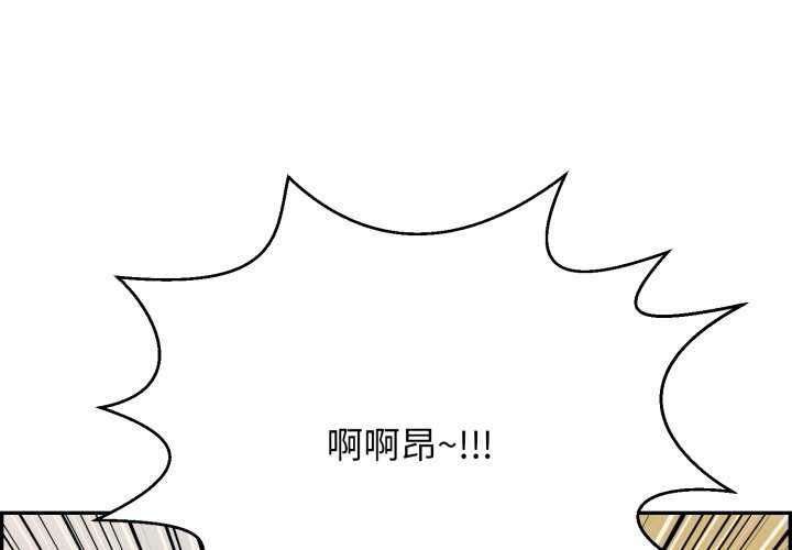 1P - 再爱我一次
