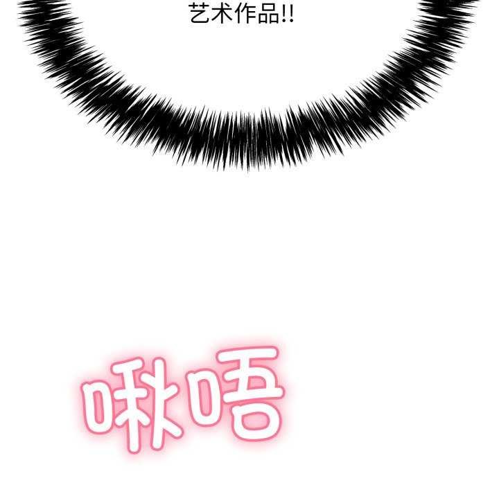 22P - 再爱我一次