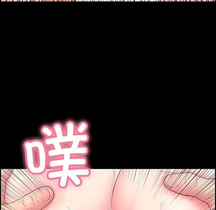 183P - 再爱我一次