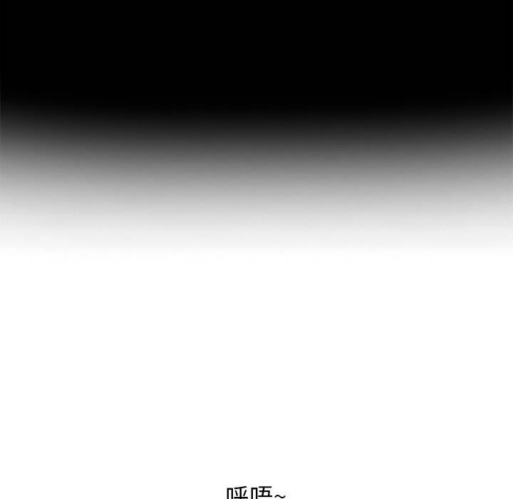 186P - 再爱我一次