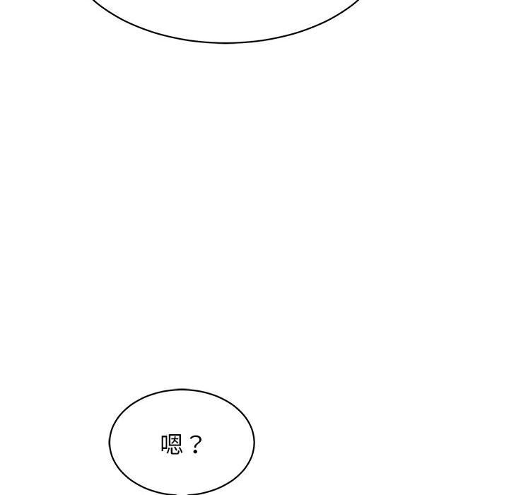 222P - 再爱我一次