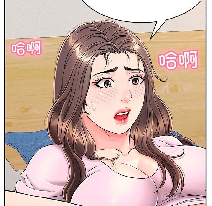 31P - 再爱我一次