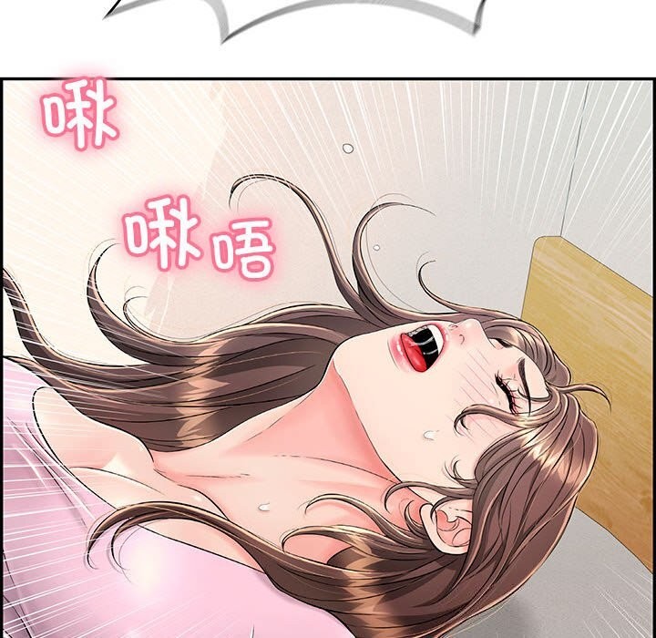 91P - 再爱我一次