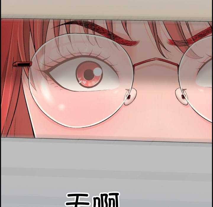 101P - 再爱我一次