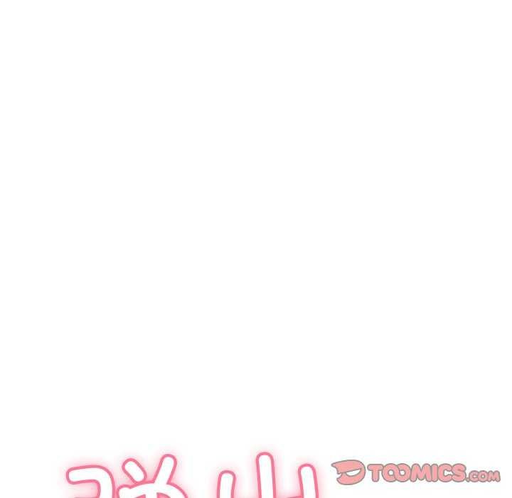 106P - 再爱我一次