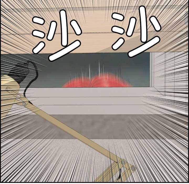 131P - 再爱我一次