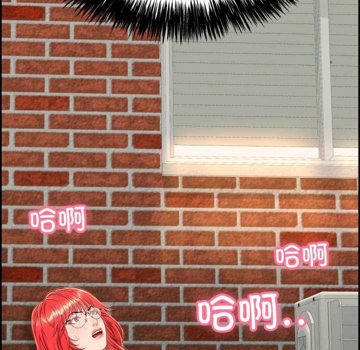 133P - 再爱我一次