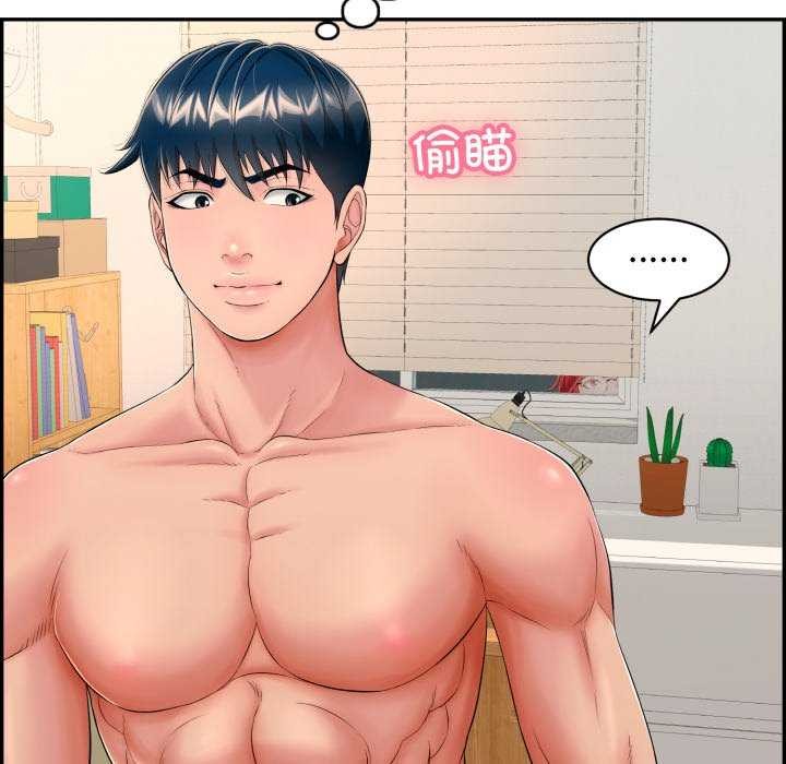160P - 再爱我一次