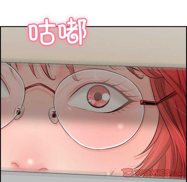178P - 再爱我一次