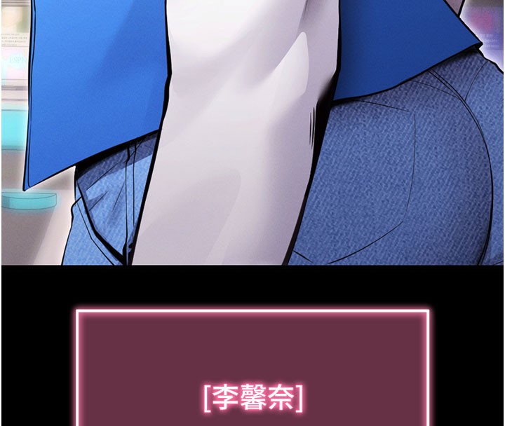 100P - 拜脱拜脱App