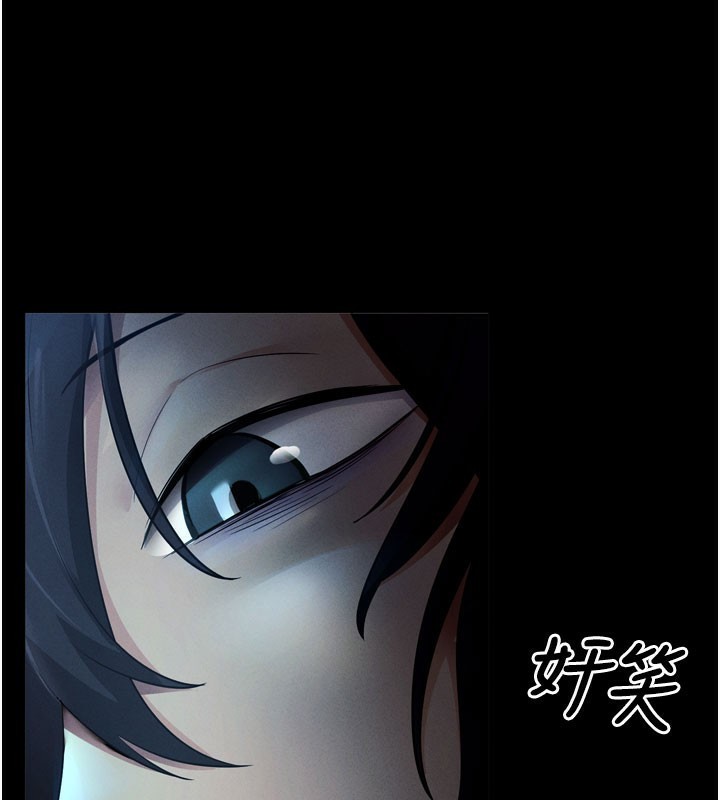 129P - 拜脱拜脱App