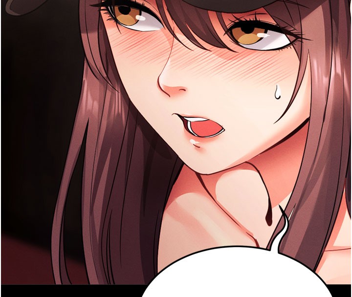 151P - 拜脱拜脱App