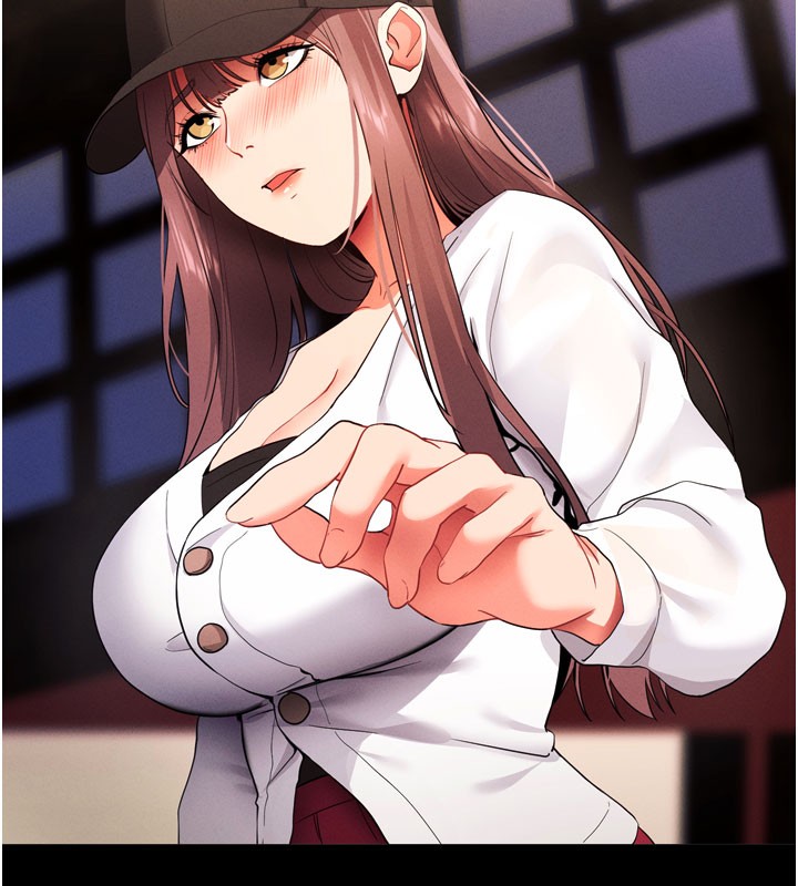 154P - 拜脱拜脱App