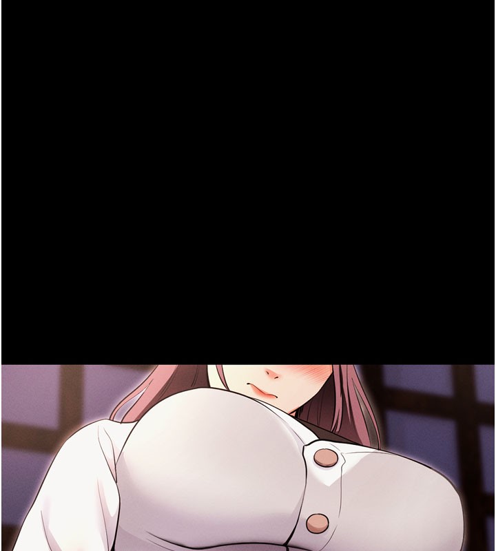 193P - 拜脱拜脱App