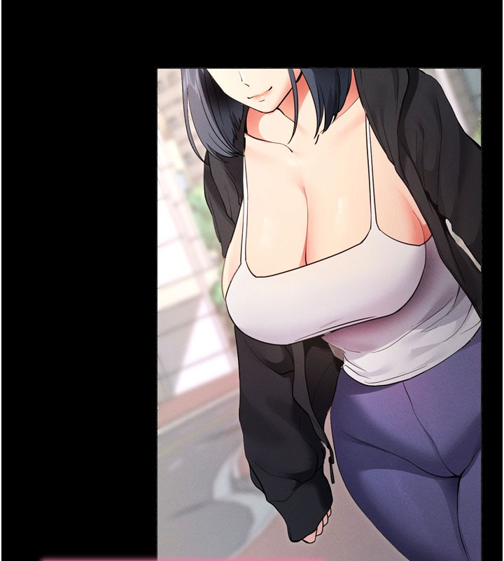 44P - 拜脱拜脱App