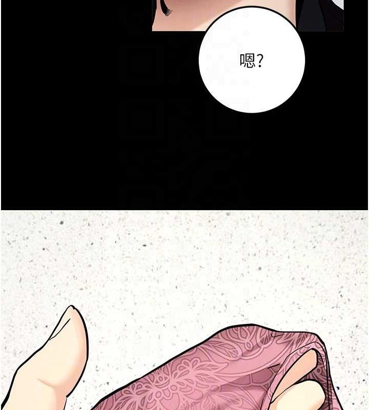 100P - 拜脱拜脱App