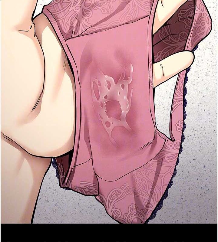 101P - 拜脱拜脱App